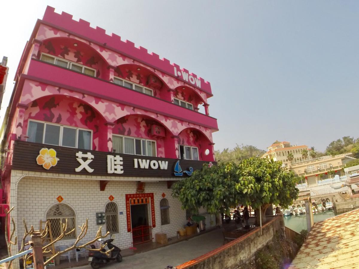 I Wow Bed & Breakfast Xiaoliuqiu Exterior photo